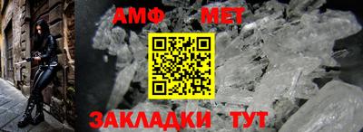 мдма Аргун