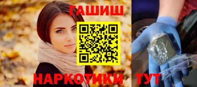 MDMA Premium VHQ Апшеронск