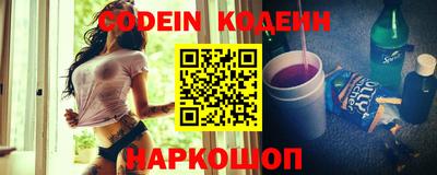 MDMA Premium VHQ Апшеронск