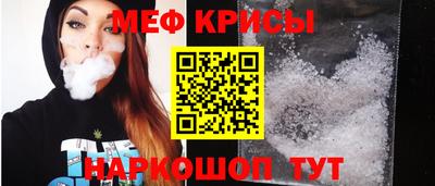 MDMA Premium VHQ Апшеронск