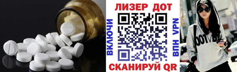 ЛСД экстази кислота  цены   KRAKEN ТОР  Балабаново 