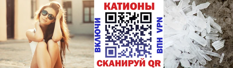МЯУ-МЯУ мяу мяу  Балабаново 